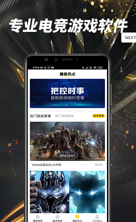ħ�޵羺v1.0.0 ���°�