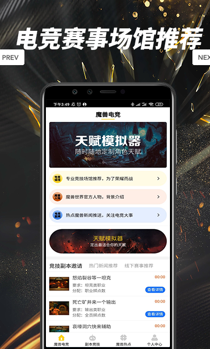 ħ�޵羺v1.0.0 ���°�