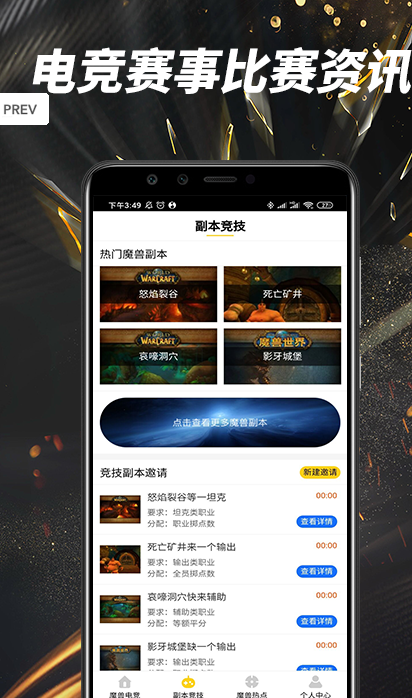 ħ�޵羺v1.0.0 ���°�