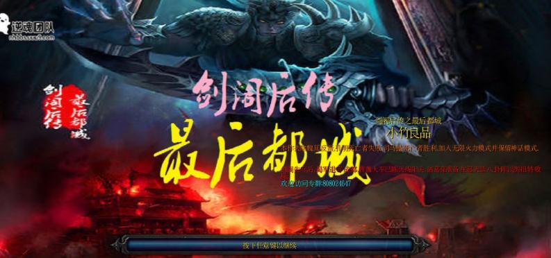 �����֮��󶼳�V1.07