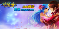 ��ħ�ɽ縨��