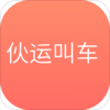 ���˽г�˾����v0.0.33 �ٷ���