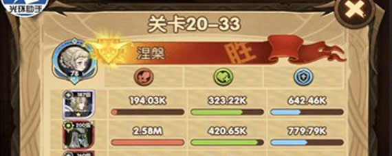 ����Զ��20-33���� ����Զ��20-33��