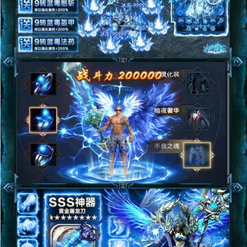 战争世界BT版 战争世界BT版