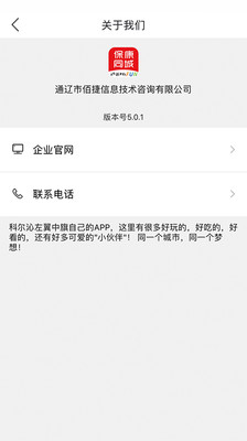 ����ͬ��appv7.5.1 �ٷ���