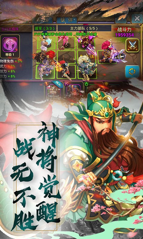 �������v1.0 �ٷ���