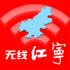 ���߽���appv1.1 �ٷ���