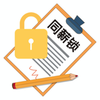 ͬн��v1.4.0 �ٷ���