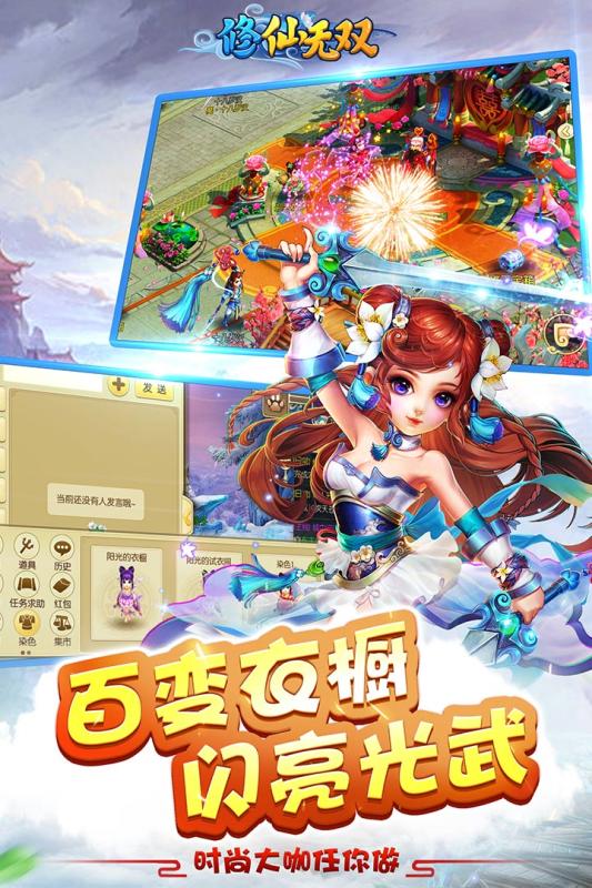 ������˫������v1.0.0 ���°�