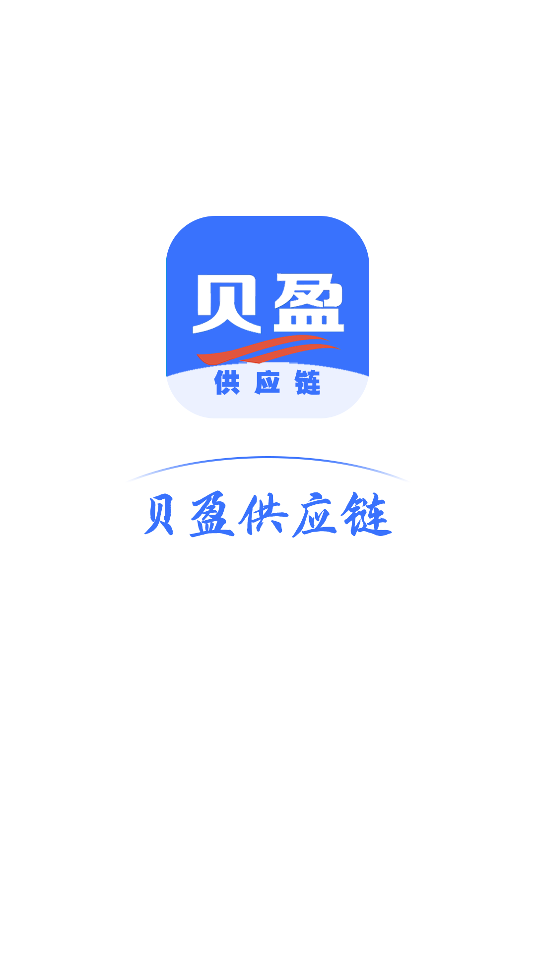 ��ӯ��Ӧ��(����ʳ�Ĳɹ�ƽ̨)v1.3.2665 ���°�