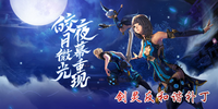 ���鷴��г����