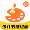 �ٶ��鷨�滭v1.0.1 ��׿���°�