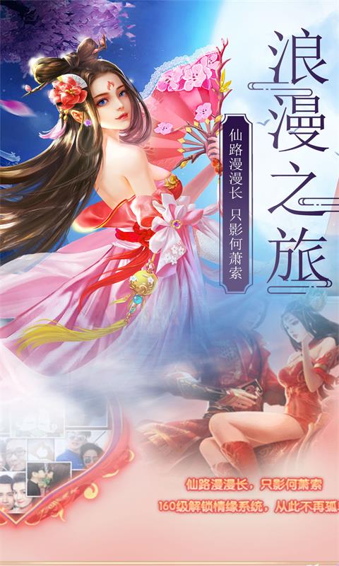 ��ɽ����v1.0.0 �ٷ���