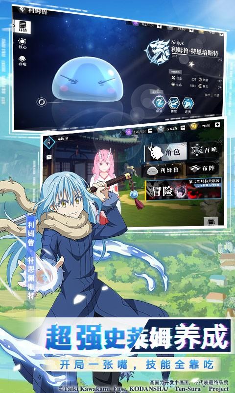 ������ת�����ʷ��ķ�⵵��ħ��֮��v1.0.0 ��׿��