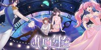 �ҵ���̨��Ϸ