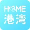 HOME港湾v1.0.4 最新版