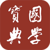 ��ѧ����appv2.1.0 ���°�