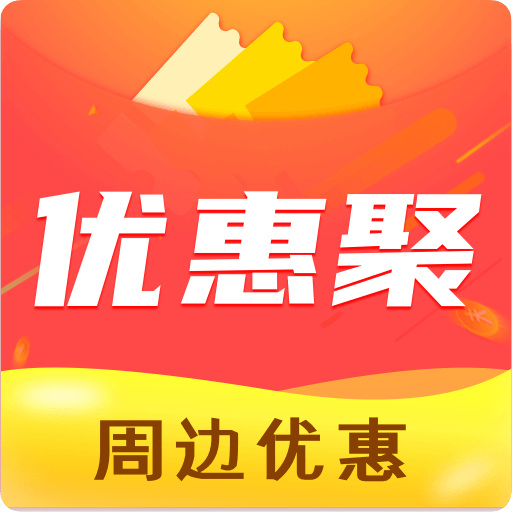 �Żݾ�v1.0.3 ���°�