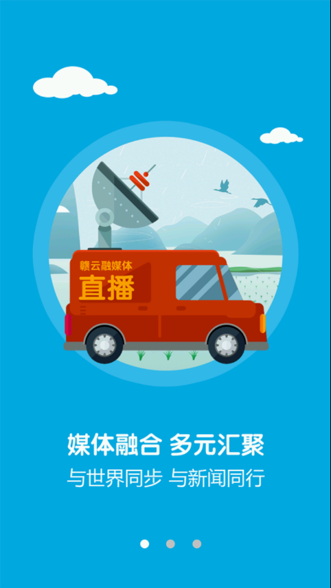 ��������appv3.06.02 ���°�