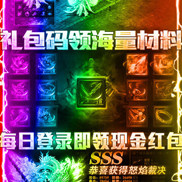 大秦之帝国崛起满V版 大秦之帝国崛起满V版