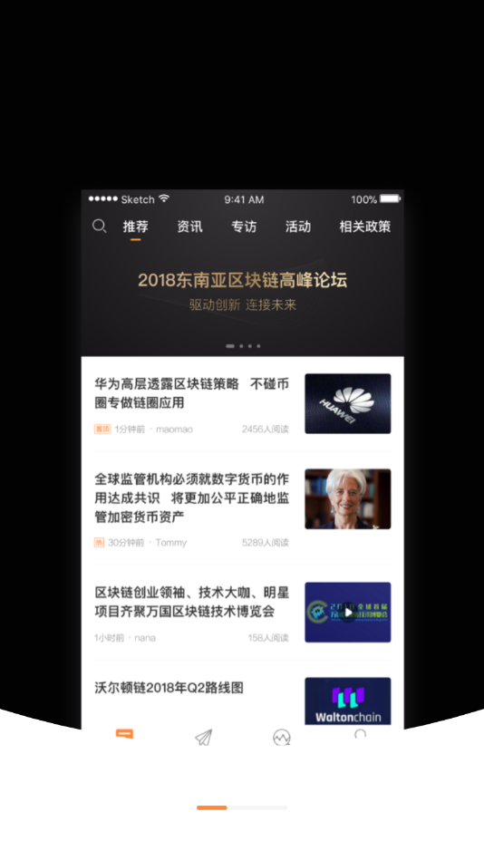 ����appv1.0.0 �ٷ���