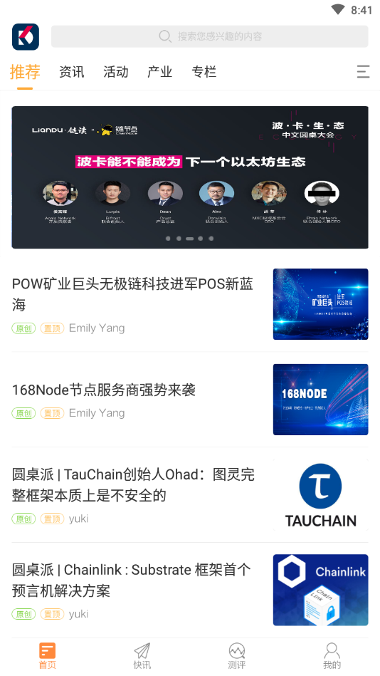 ����appv1.0.0 �ٷ���