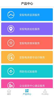�ܼ౦(�ۺ���Դ������ƽ̨)v3.3 ���°�