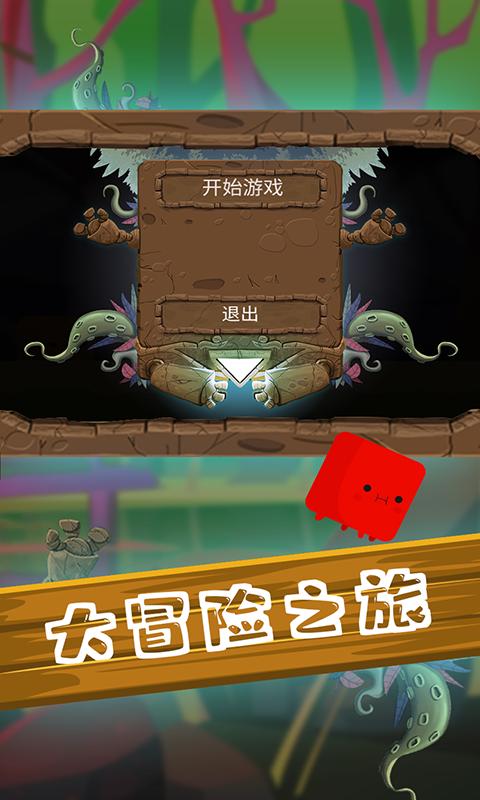 ��д�ð��v1.0.3 ���°�