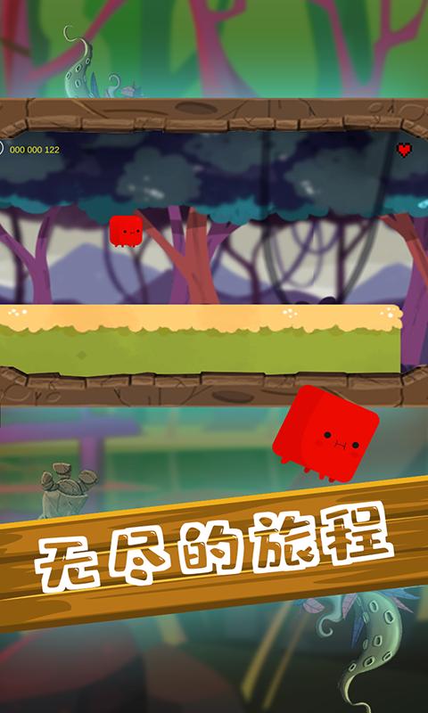 尖叫大冒险游戏官方版下载-尖叫大冒险v1.0.3 最新版-腾牛安卓网