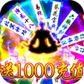 ��Ѫ������ǧԪ��ֵ��v1.0.0 ��׿��