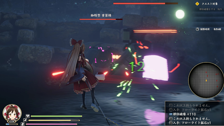 幻想讨幻经Touhou Mechanical Scrollery简体中文免安装版