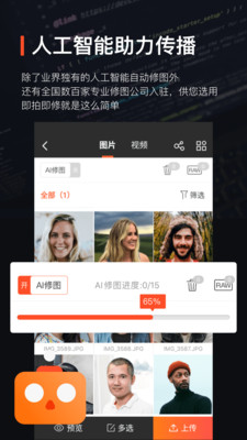 ����������Ӱv5.0.8 ��׿��