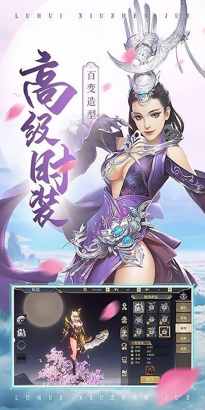 Ѫ�����v1.4.9 ���°�