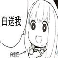 ���ι�appv1.0 ׬Ǯ��