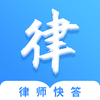 ��ʦ���appv1.234 ���°�