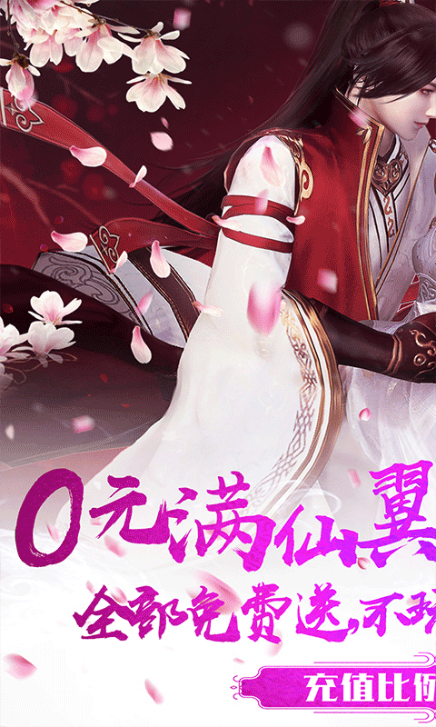 ��֮���蹫���v3.3.0 BT��