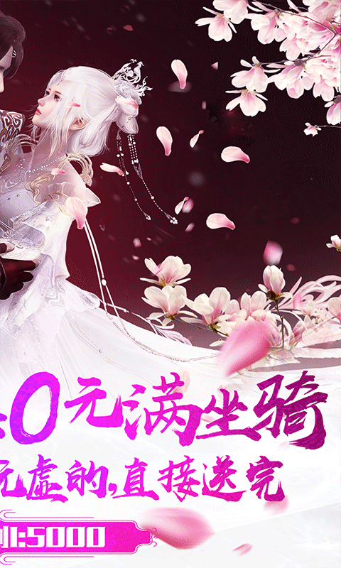 ��֮���蹫���v3.3.0 BT��