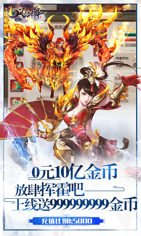 ��֮���蹫���v3.3.0 BT��