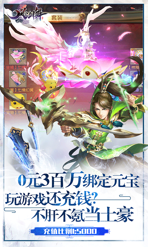 ��֮���蹫���v3.3.0 BT��