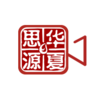 ˼Դ����v3.5.2 ���°�