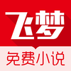 �������С˵appv3.2 ��׿��