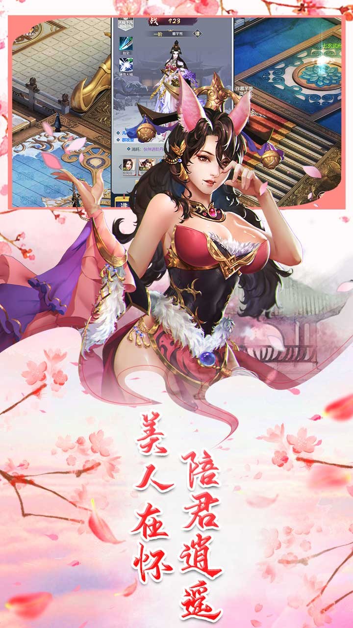 ��ң���onlinev1.0.0 ��׿��
