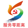 ���ݵ�Ⱥv1.0.2 ���°�