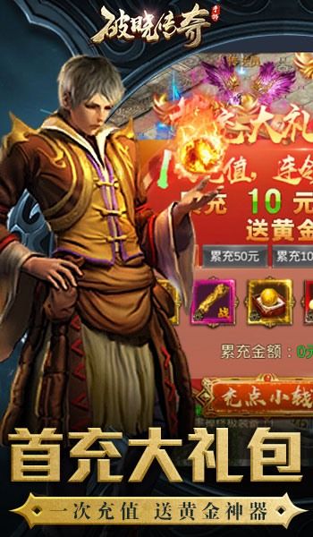 ��������v1.1.1.0 ���°�