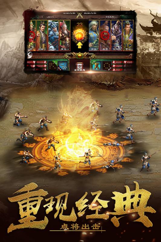 ����ȺӢ��vivo�汾v20.17.0.0 ��׿��