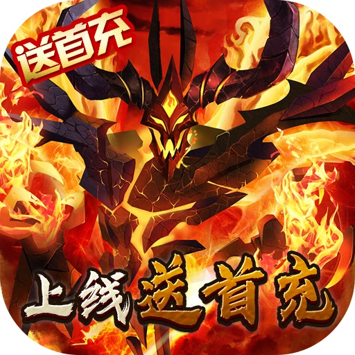 Ӣ�۴�������V��v1.0 ���׳��