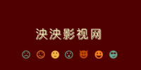 ����Ӱ����