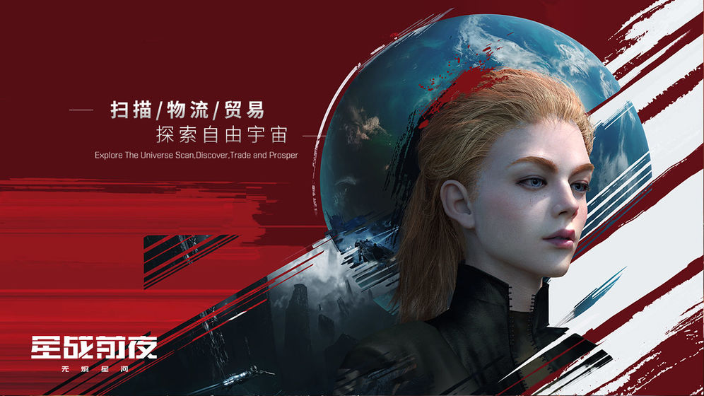 EVE��սǰҹ�޾��ǺӲ��Է�v1.0.0 �������Է�