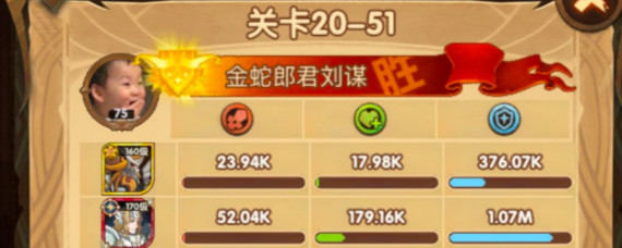 ����Զ��20-51��ô�� ����Զ��20-51ͨ�ع���