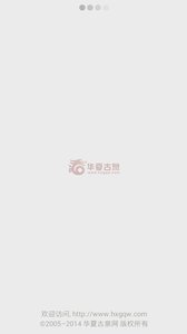 ΢Ǯ��appv3.2.2 ���°�